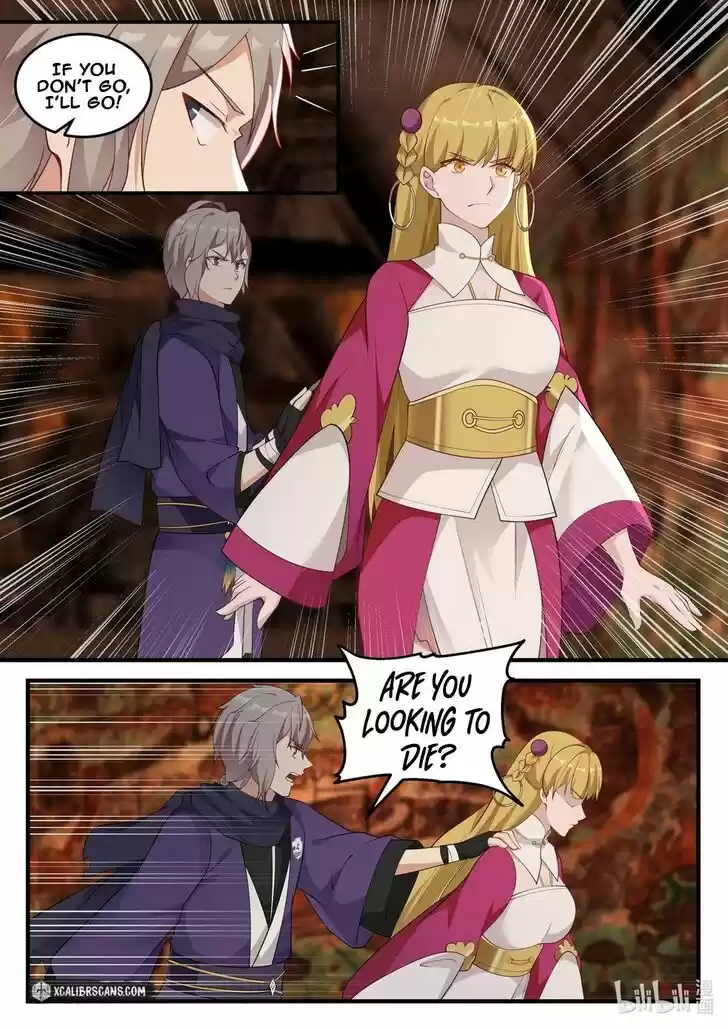 Xiuluo Wushen (Novel) Ch.127