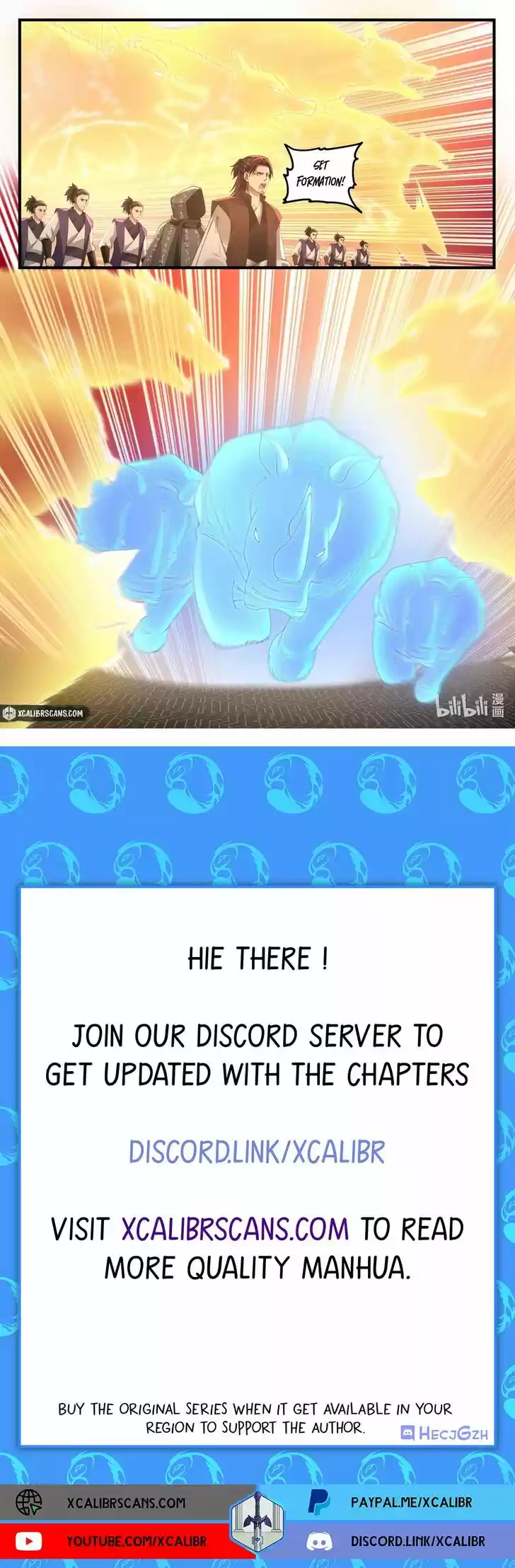 Xiuluo Wushen (Novel) Ch.128