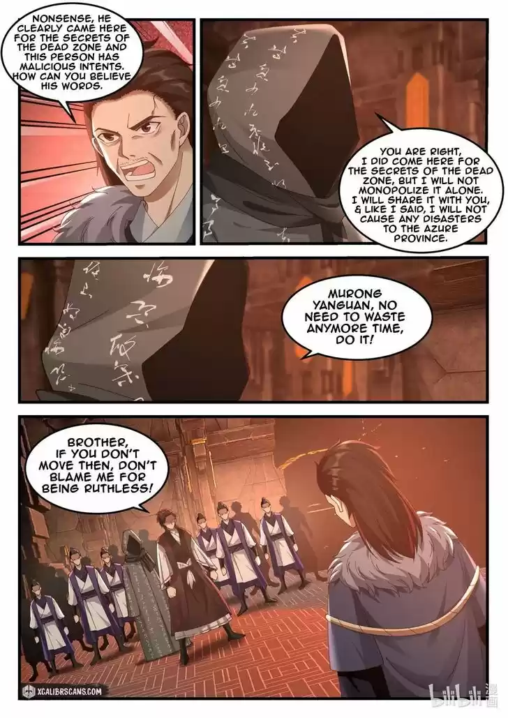 Xiuluo Wushen (Novel) Ch.128