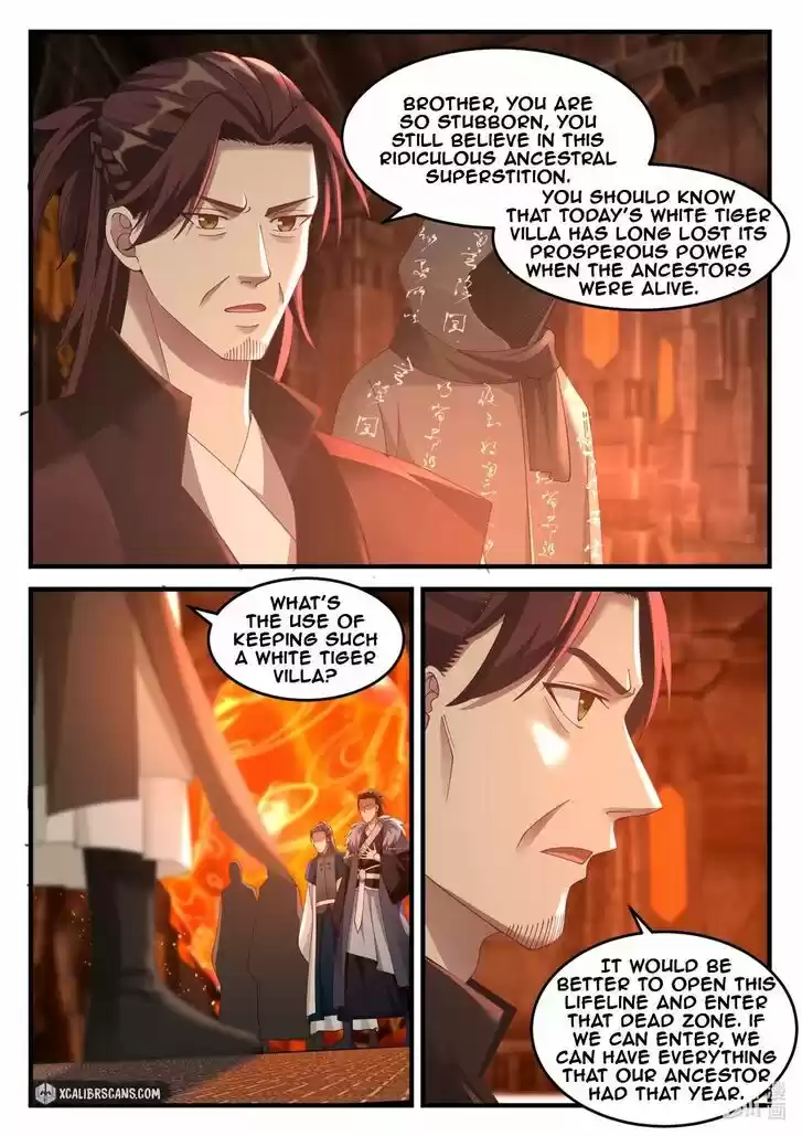 Xiuluo Wushen (Novel) Ch.128