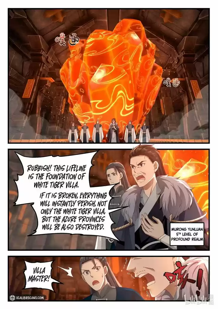 Xiuluo Wushen (Novel) Ch.128