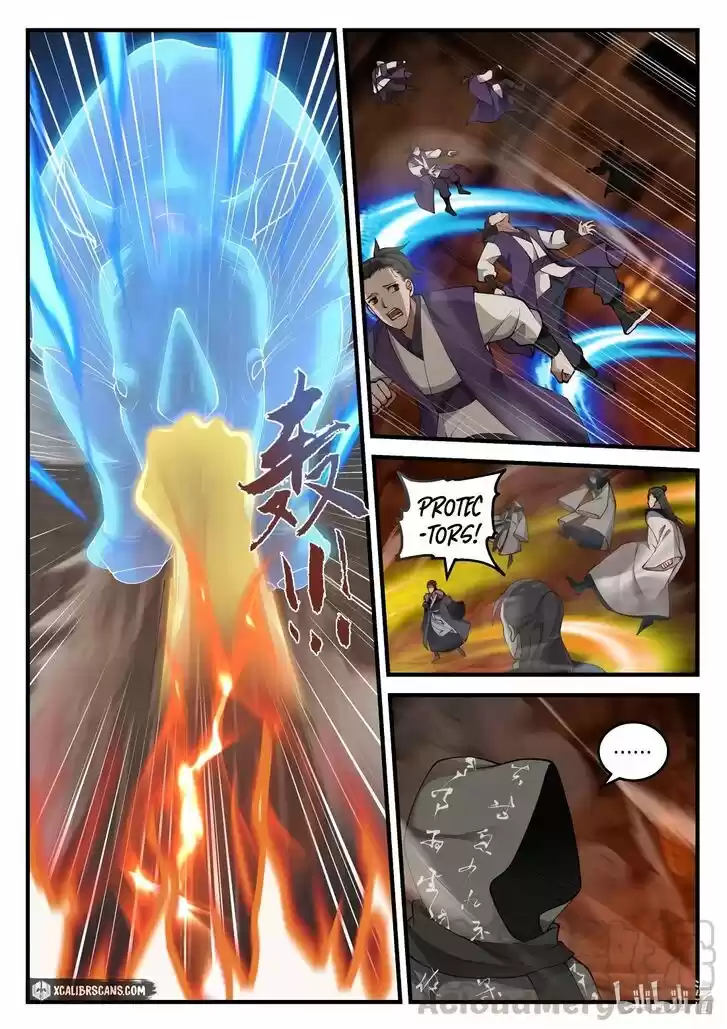 Xiuluo Wushen (Novel) Ch.129