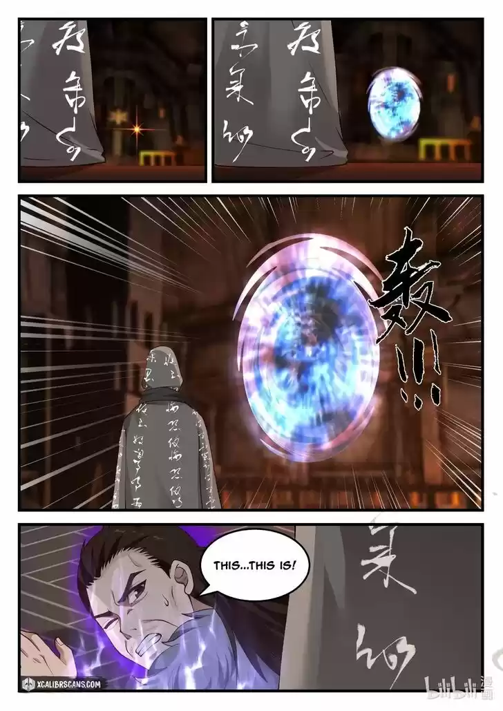 Xiuluo Wushen (Novel) Ch.129