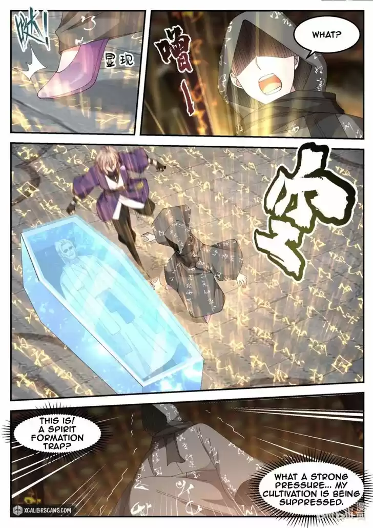 Xiuluo Wushen (Novel) Ch.132