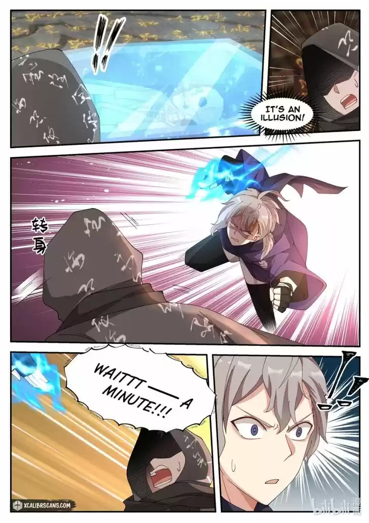 Xiuluo Wushen (Novel) Ch.132