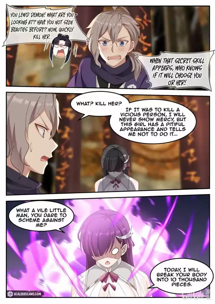 Xiuluo Wushen (Novel) Ch.132