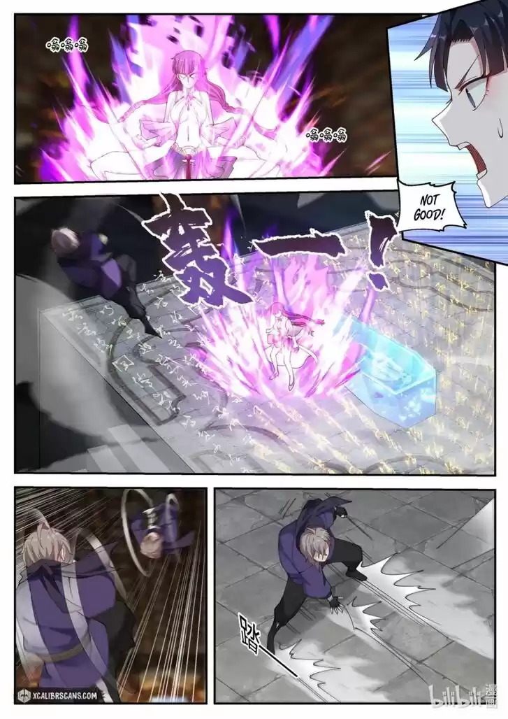 Xiuluo Wushen (Novel) Ch.132