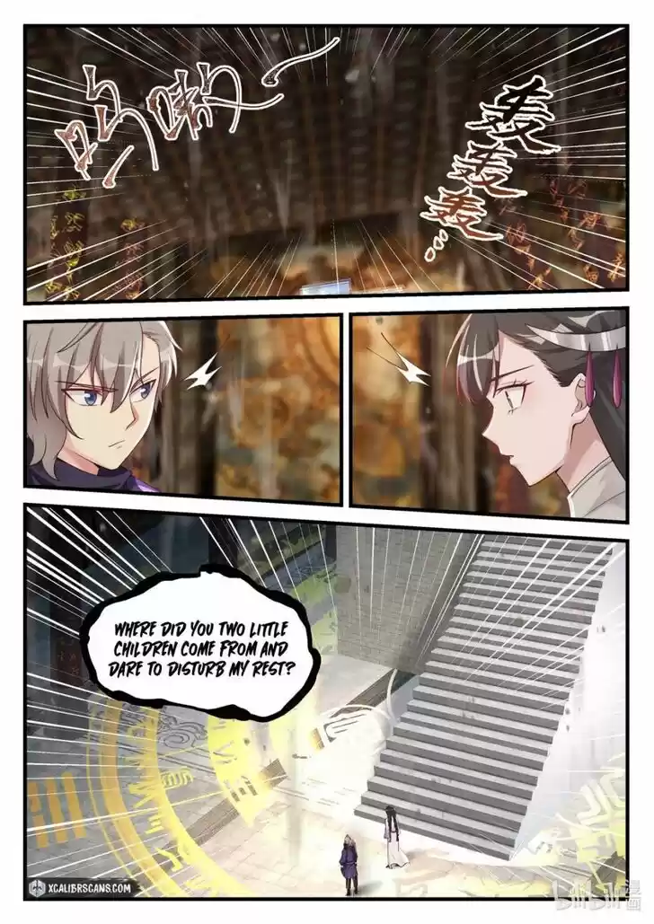 Xiuluo Wushen (Novel) Ch.133