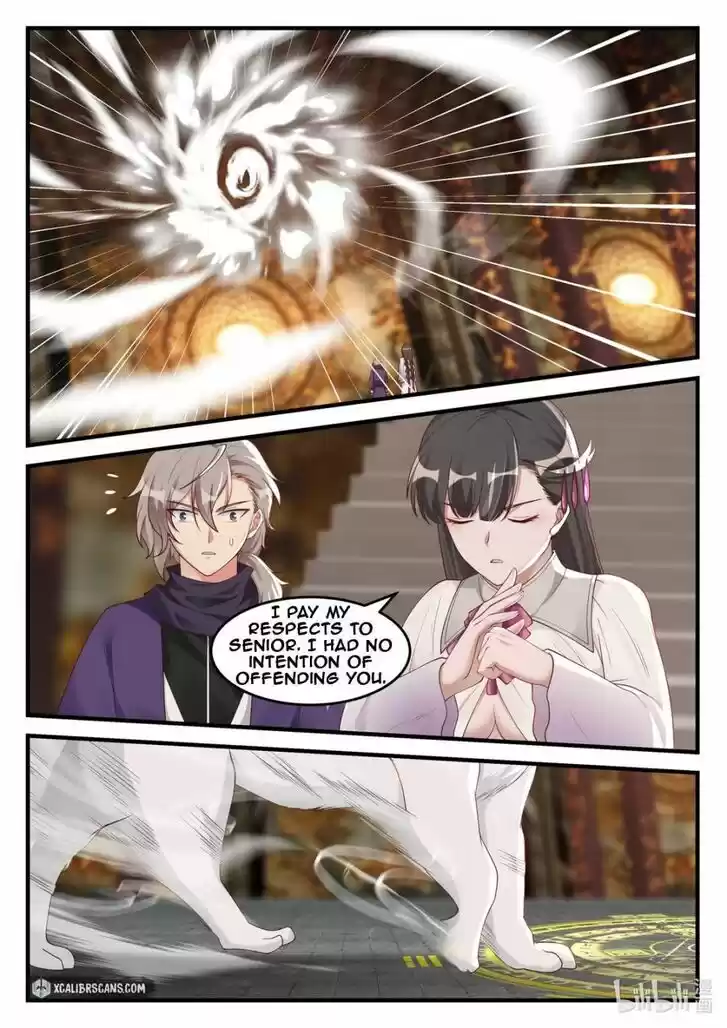 Xiuluo Wushen (Novel) Ch.133