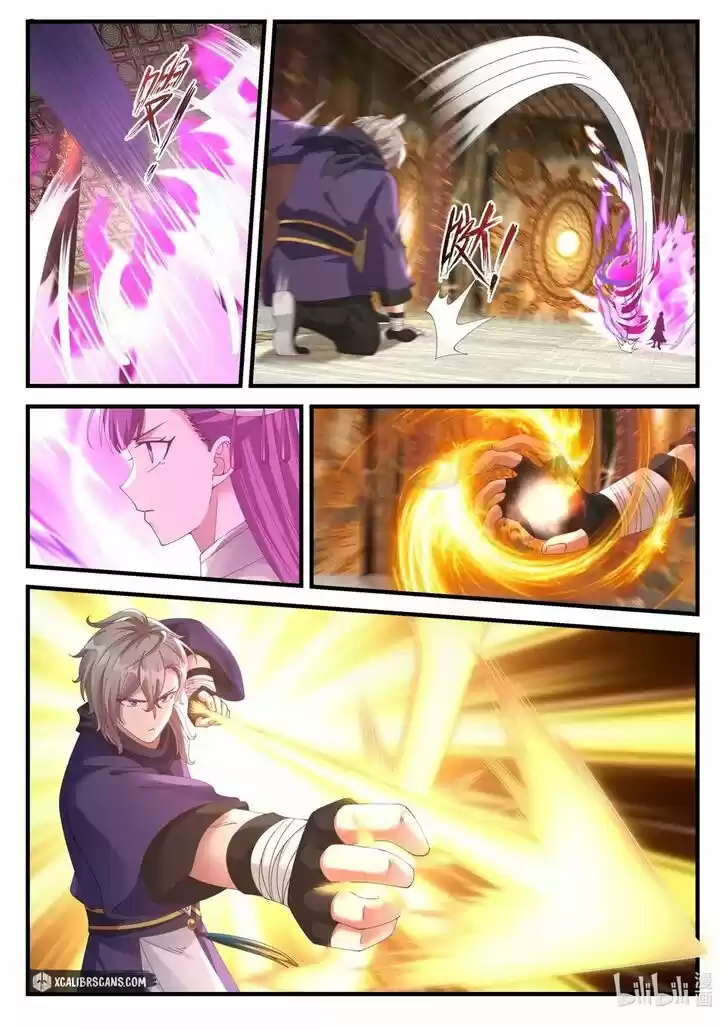 Xiuluo Wushen (Novel) Ch.134