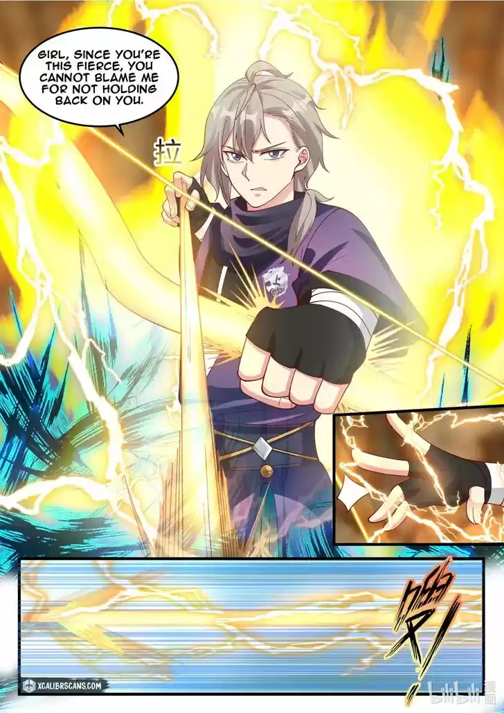 Xiuluo Wushen (Novel) Ch.135