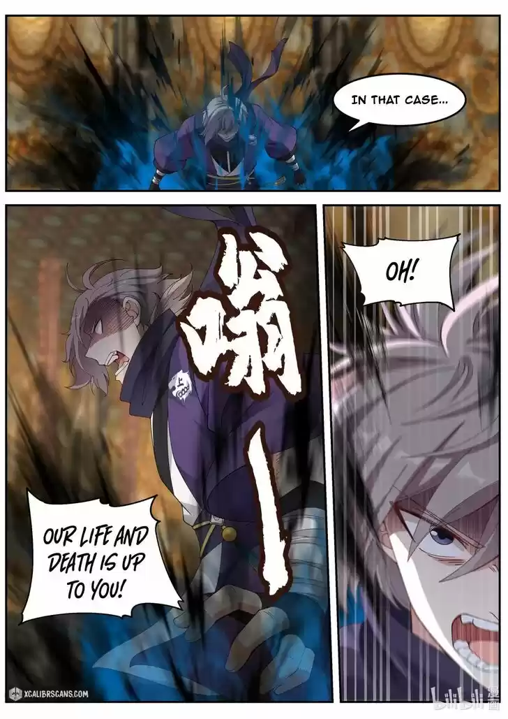 Xiuluo Wushen (Novel) Ch.136