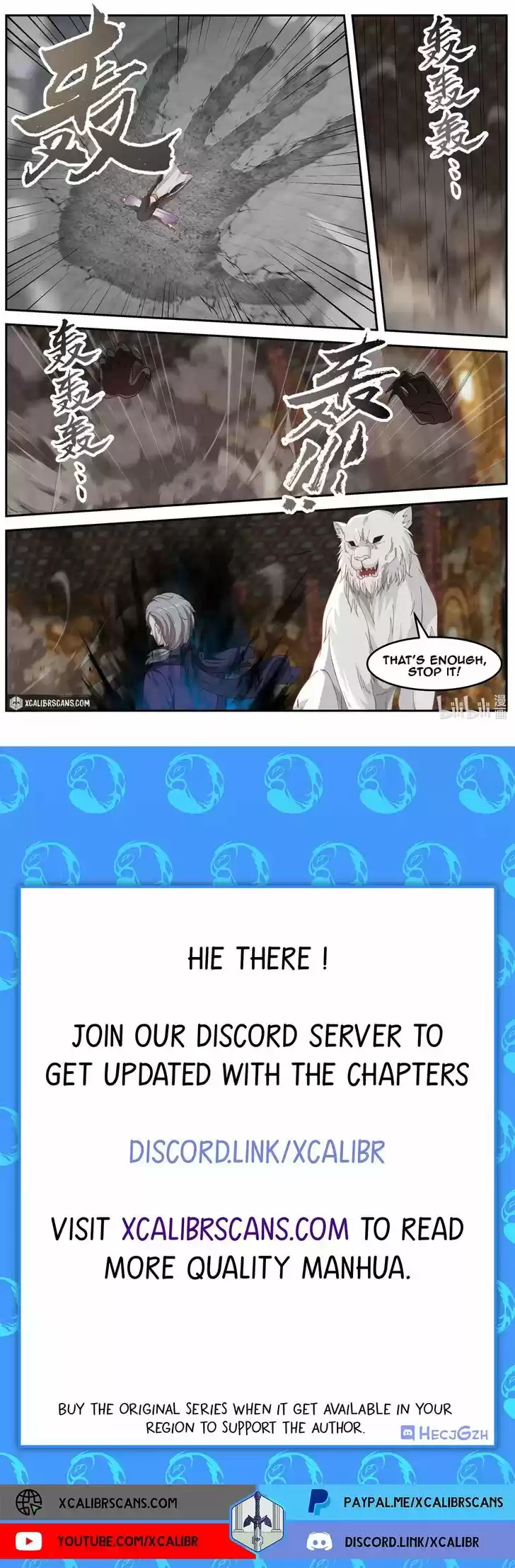 Xiuluo Wushen (Novel) Ch.136