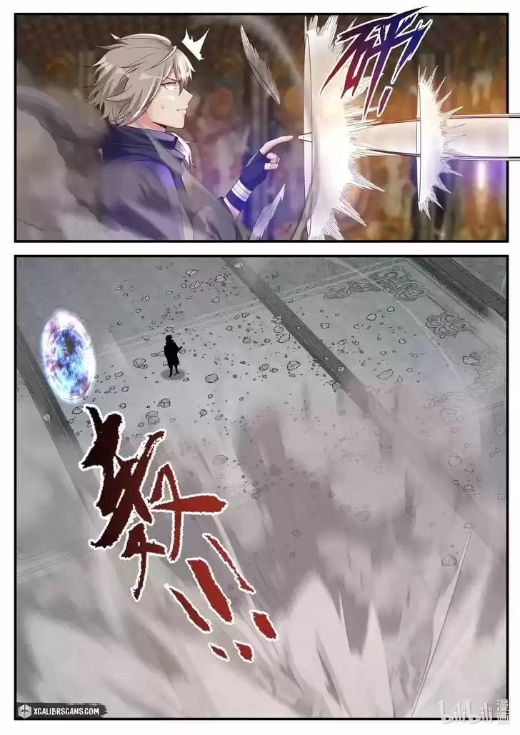 Xiuluo Wushen (Novel) Ch.137