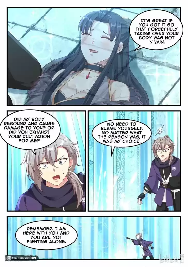 Xiuluo Wushen (Novel) Ch.138