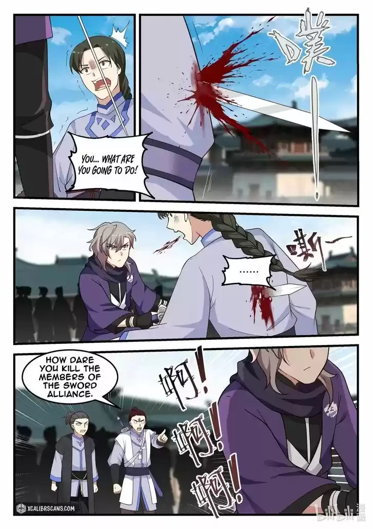 Xiuluo Wushen (Novel) Ch.139