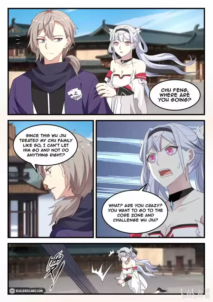 Xiuluo Wushen (Novel) Ch.141