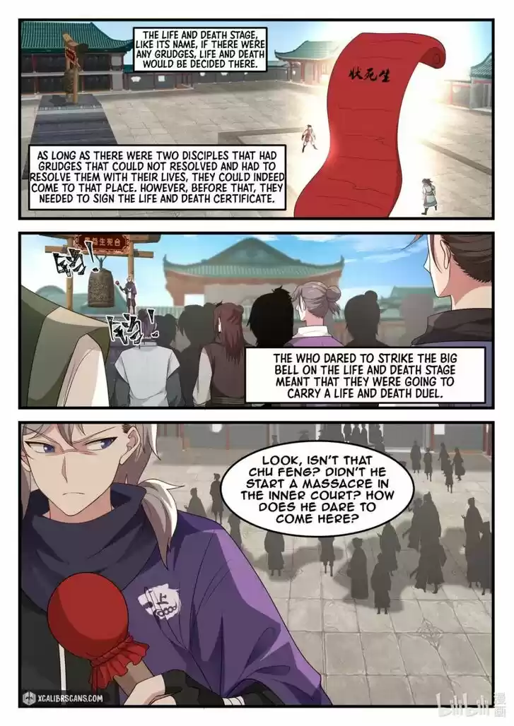 Xiuluo Wushen (Novel) Ch.141