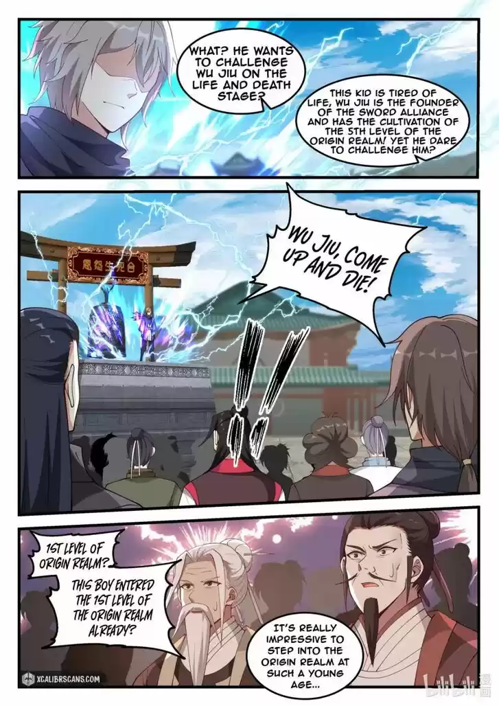 Xiuluo Wushen (Novel) Ch.141