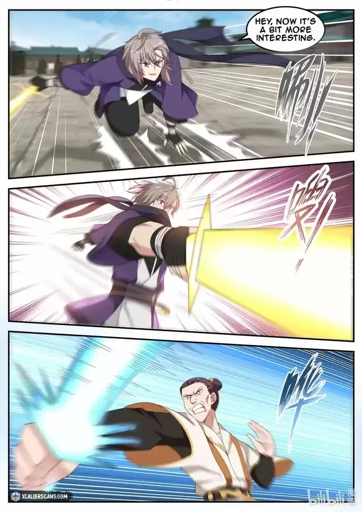 Xiuluo Wushen (Novel) Ch.143