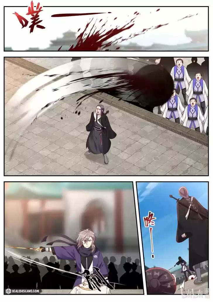 Xiuluo Wushen (Novel) Ch.144