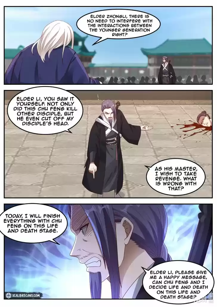 Xiuluo Wushen (Novel) Ch.144