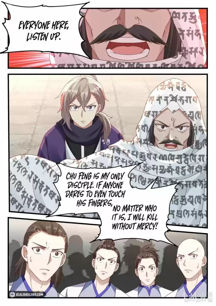 Xiuluo Wushen (Novel) Ch.145