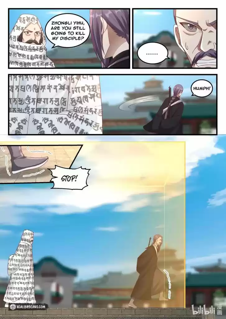 Xiuluo Wushen (Novel) Ch.145