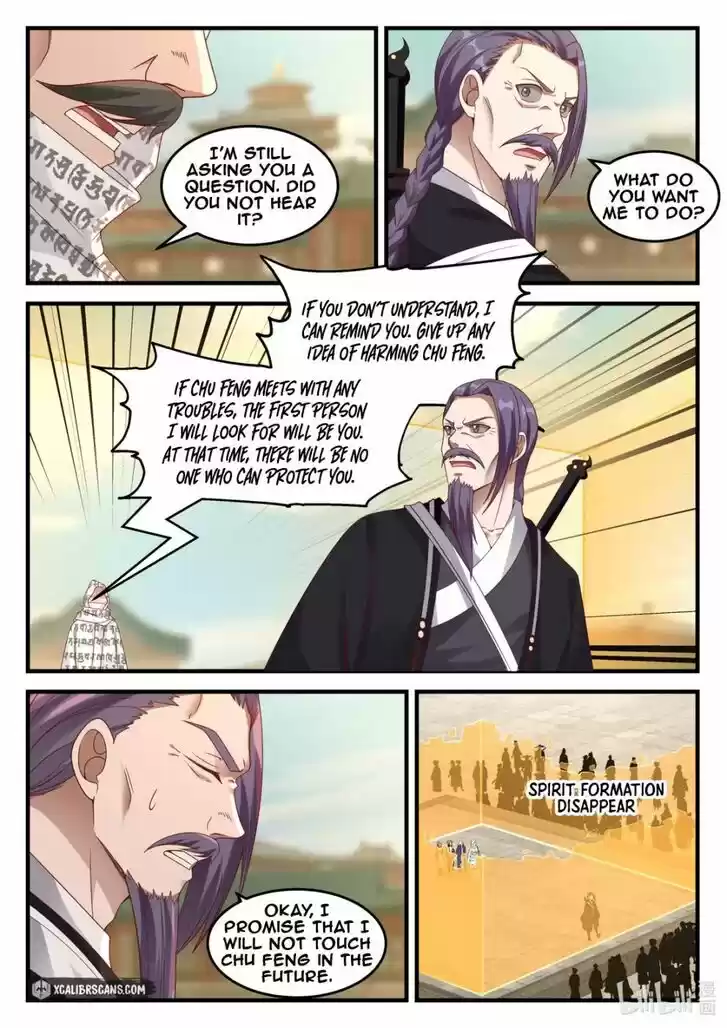 Xiuluo Wushen (Novel) Ch.145