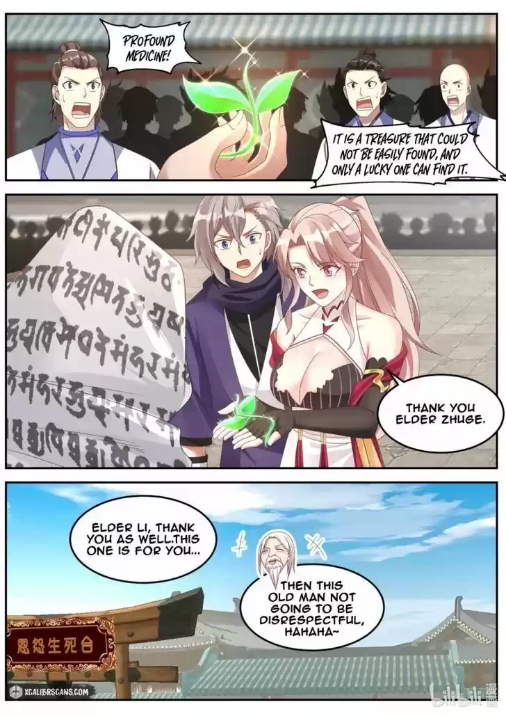 Xiuluo Wushen (Novel) Ch.146