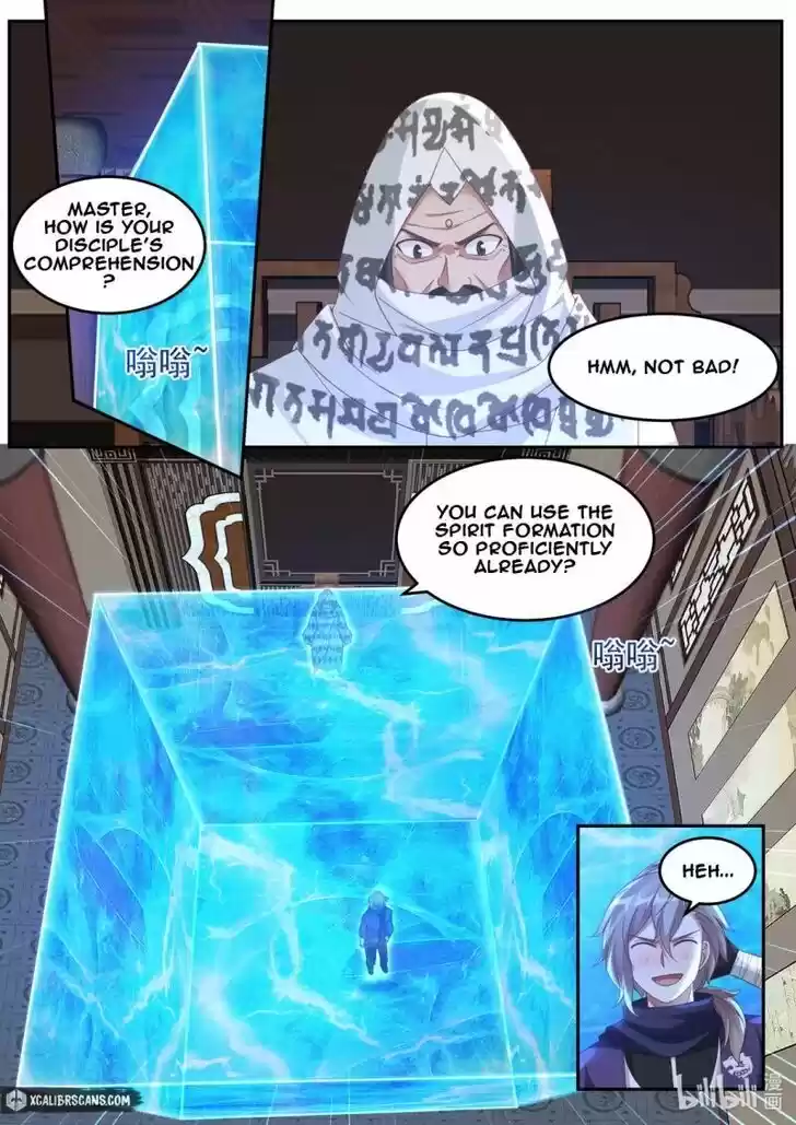 Xiuluo Wushen (Novel) Ch.146