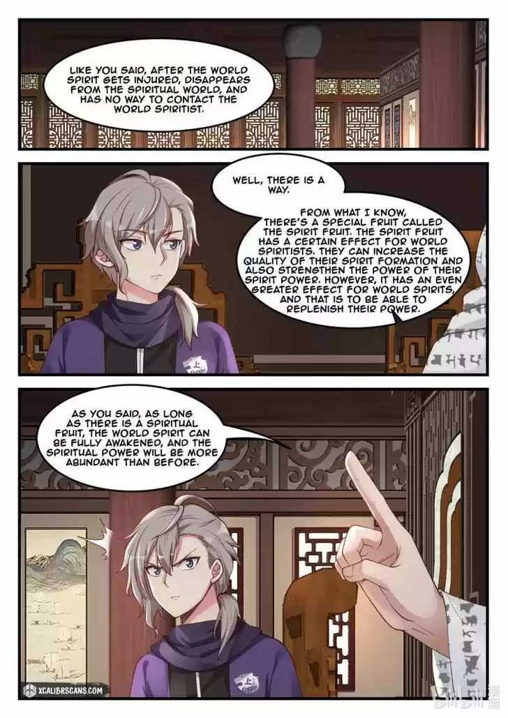 Xiuluo Wushen (Novel) Ch.147