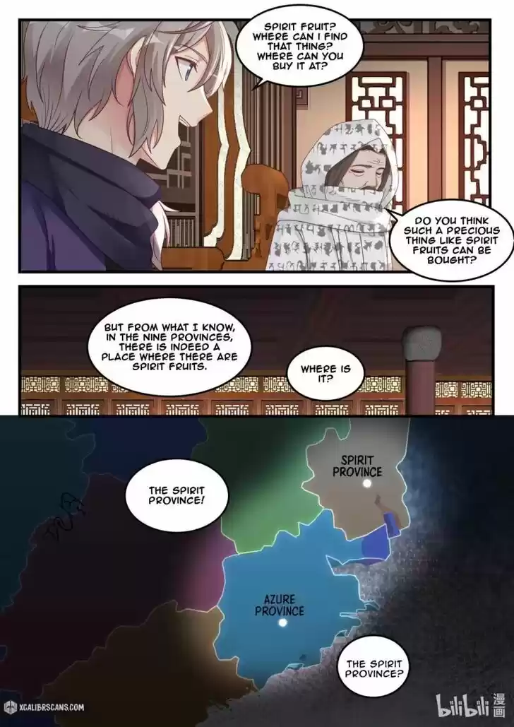 Xiuluo Wushen (Novel) Ch.147