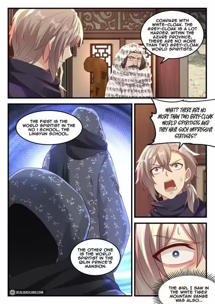 Xiuluo Wushen (Novel) Ch.148