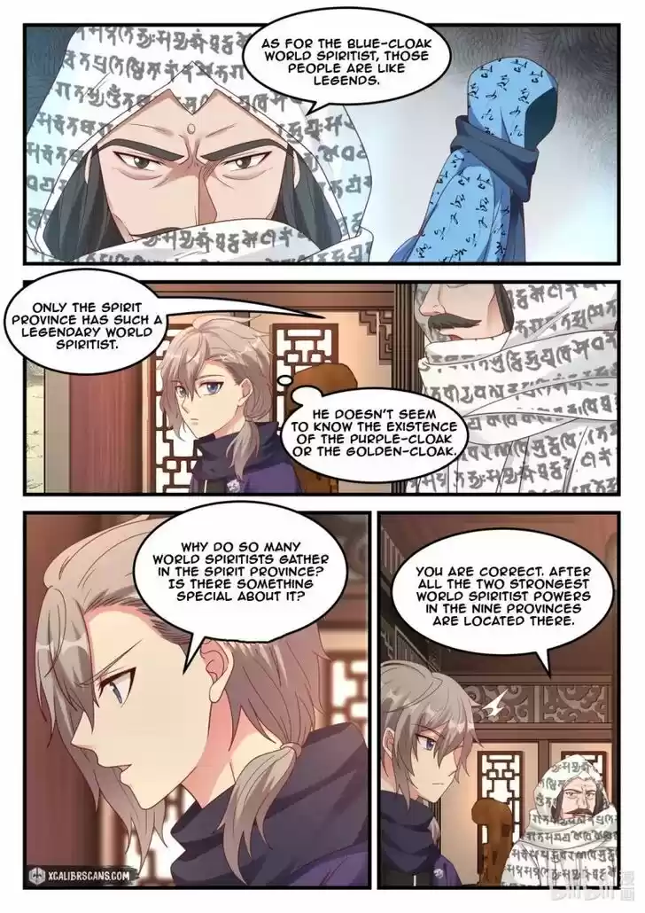 Xiuluo Wushen (Novel) Ch.148