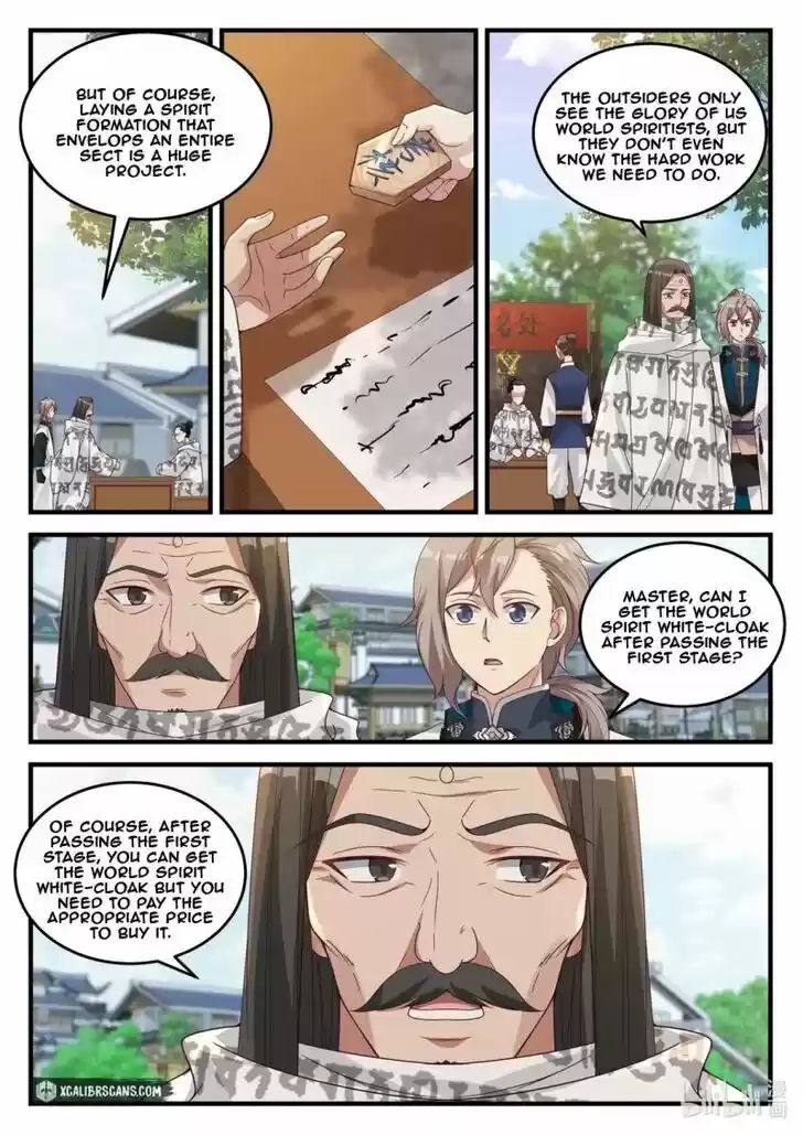 Xiuluo Wushen (Novel) Ch.150