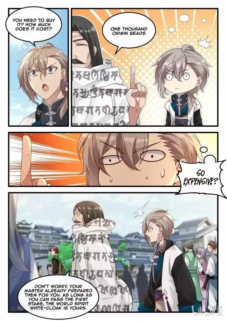 Xiuluo Wushen (Novel) Ch.150