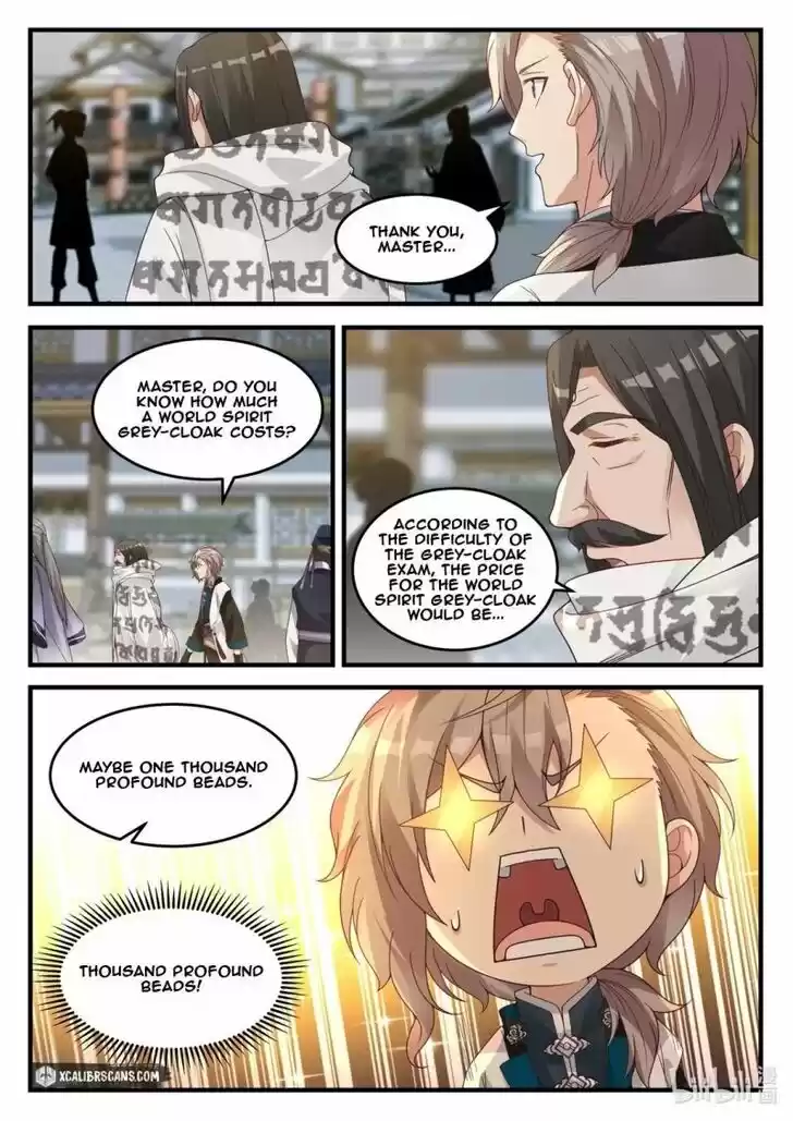 Xiuluo Wushen (Novel) Ch.150