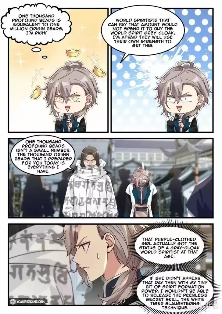 Xiuluo Wushen (Novel) Ch.150