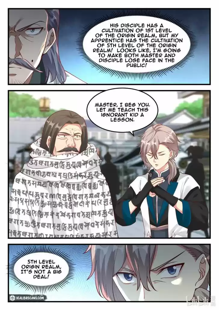 Xiuluo Wushen (Novel) Ch.151