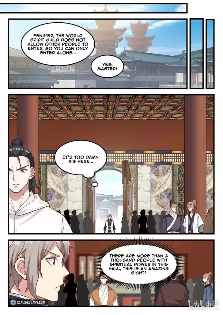 Xiuluo Wushen (Novel) Ch.153