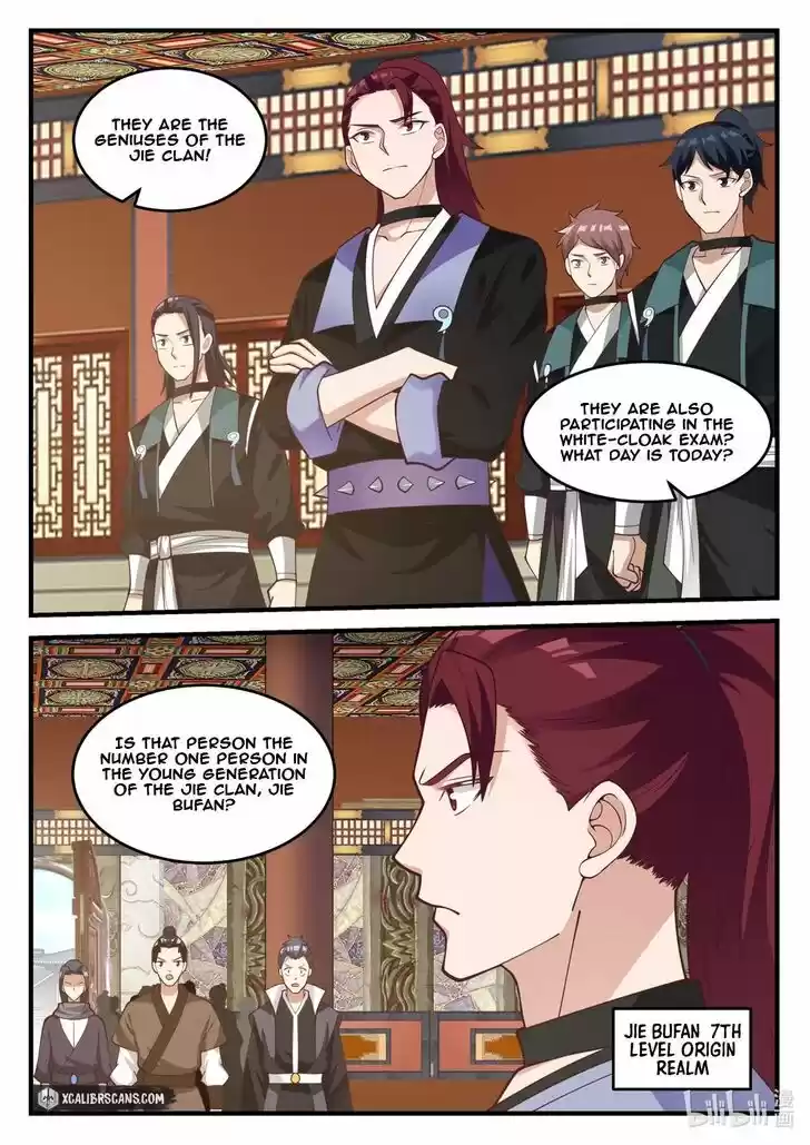 Xiuluo Wushen (Novel) Ch.153