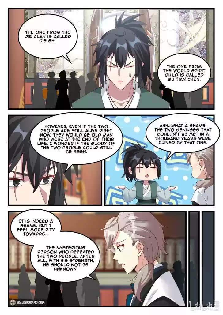 Xiuluo Wushen (Novel) Ch.155
