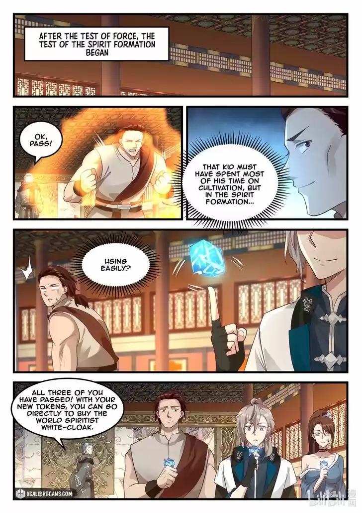 Xiuluo Wushen (Novel) Ch.156