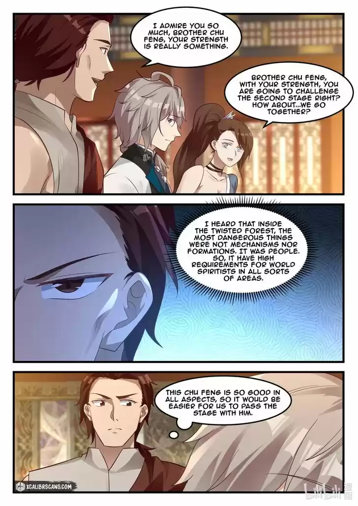 Xiuluo Wushen (Novel) Ch.156