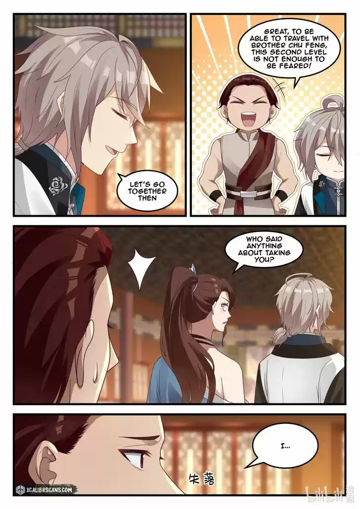 Xiuluo Wushen (Novel) Ch.156