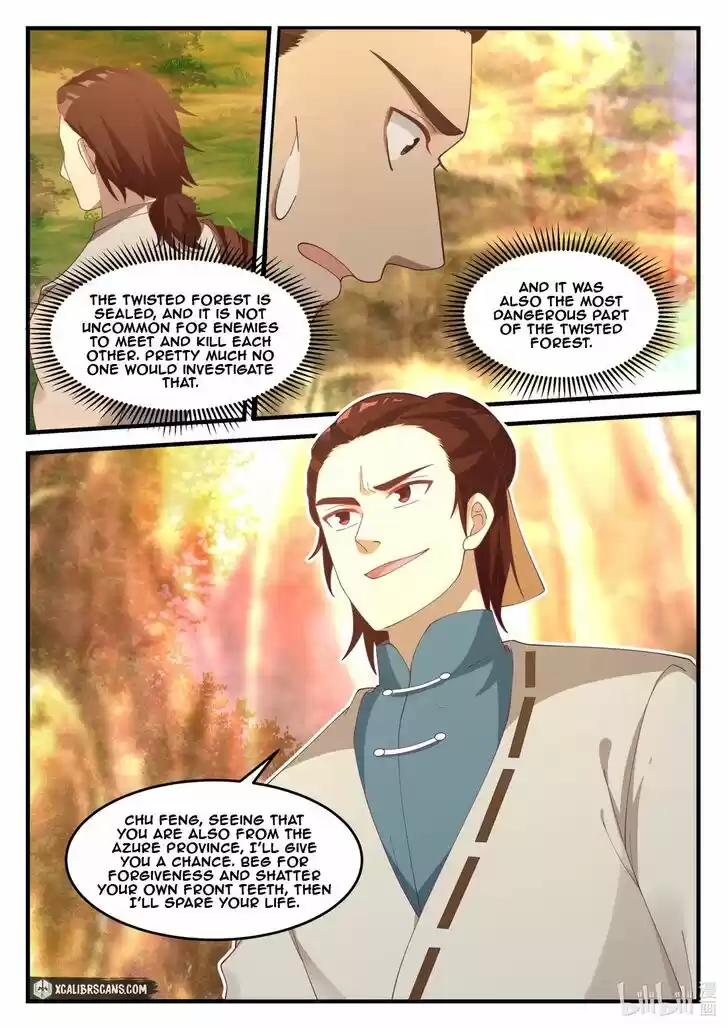 Xiuluo Wushen (Novel) Ch.157