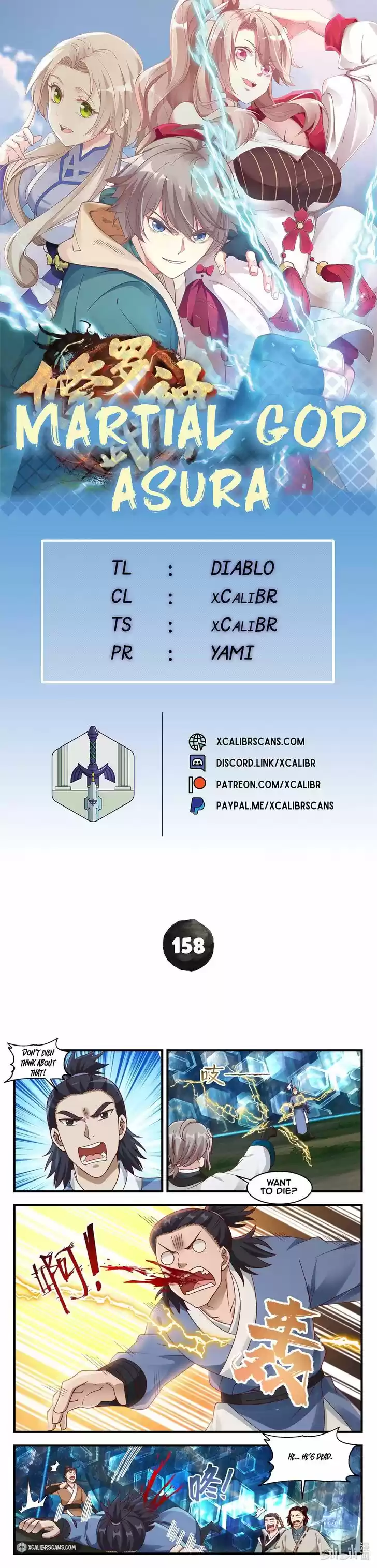 Xiuluo Wushen (Novel) Ch.158