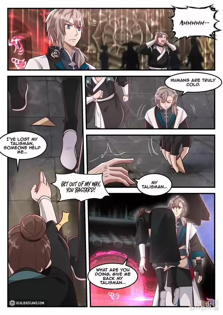 Xiuluo Wushen (Novel) Ch.160