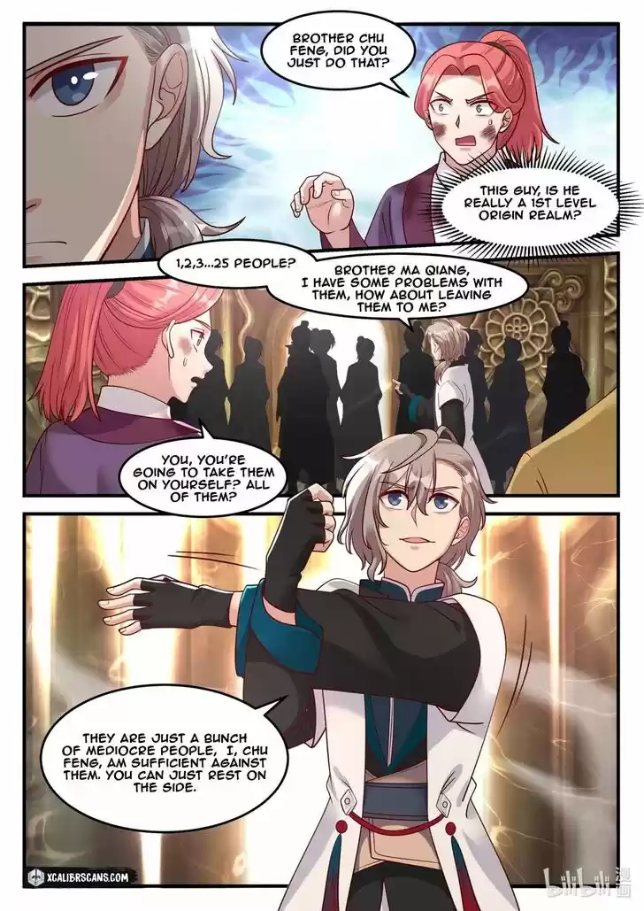 Xiuluo Wushen (Novel) Ch.162